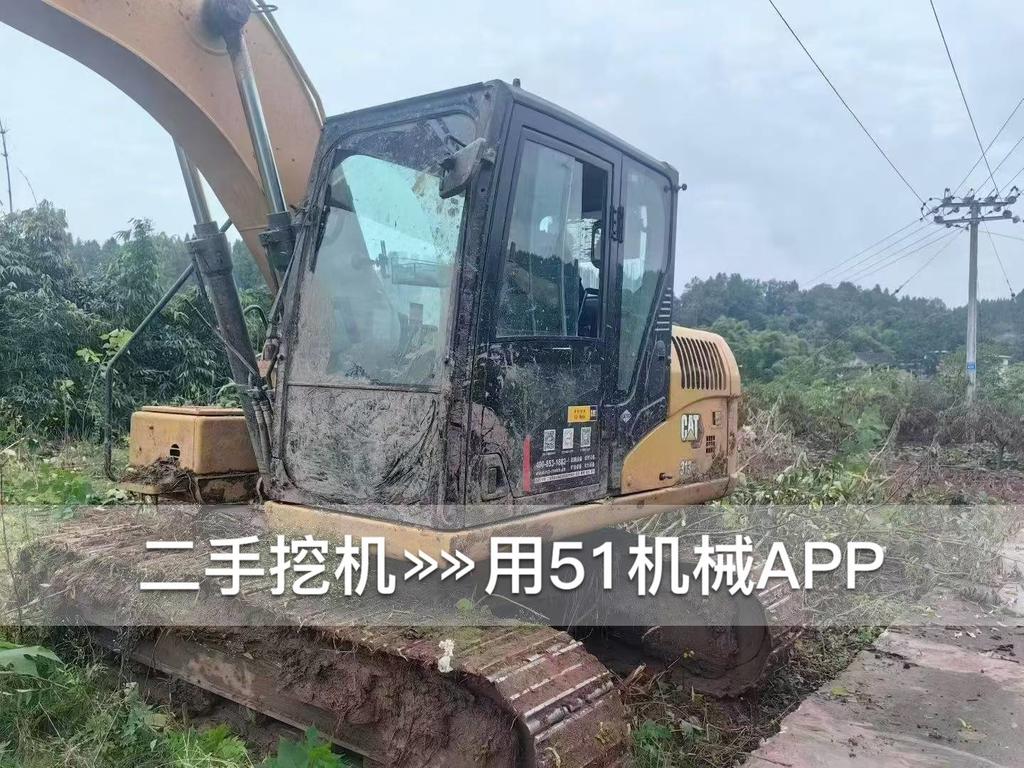 51挖机